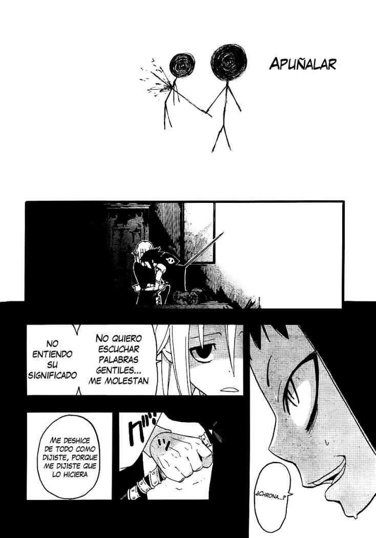 Read Soul Eater ES Manga Online