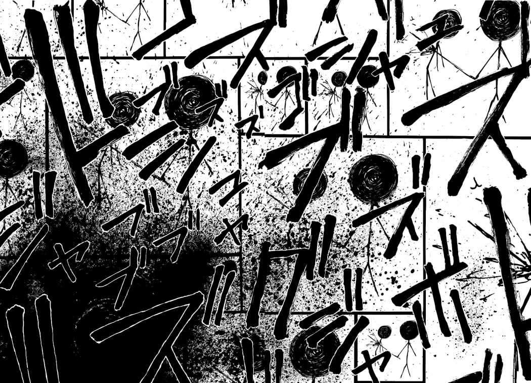 Read Soul Eater ES Manga Online