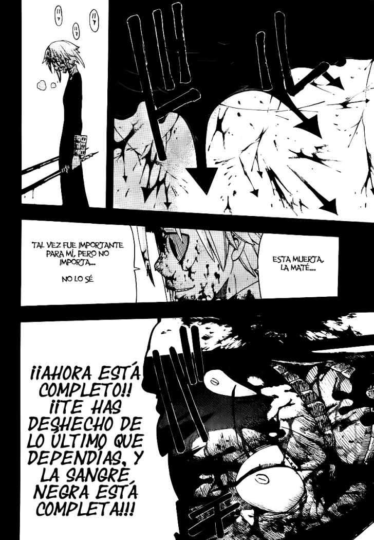 Read Soul Eater ES Manga Online
