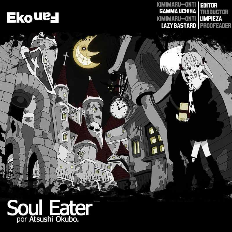 Read Soul Eater ES Manga Online