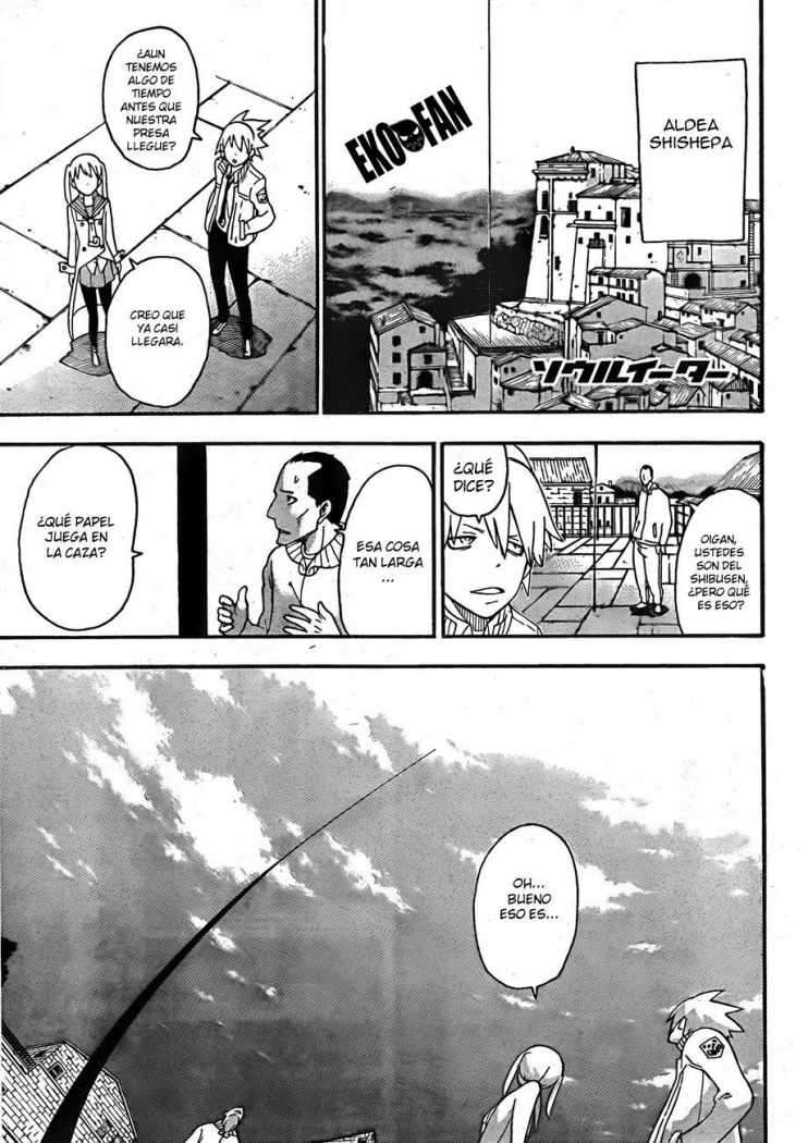 Read Soul Eater ES Manga Online