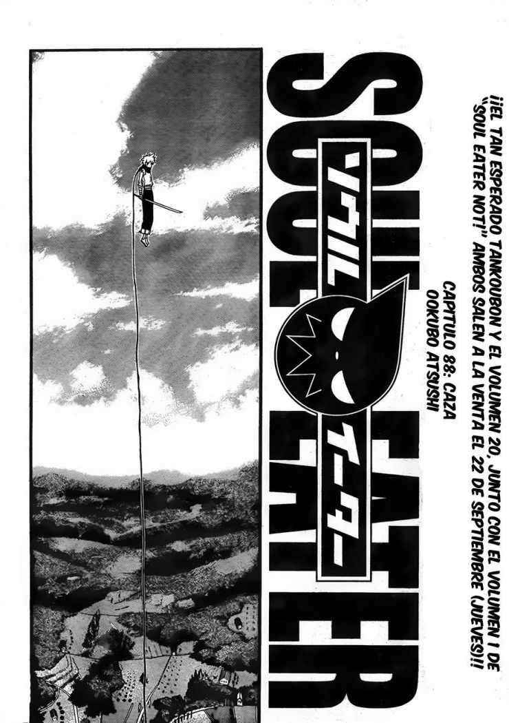 Read Soul Eater ES Manga Online