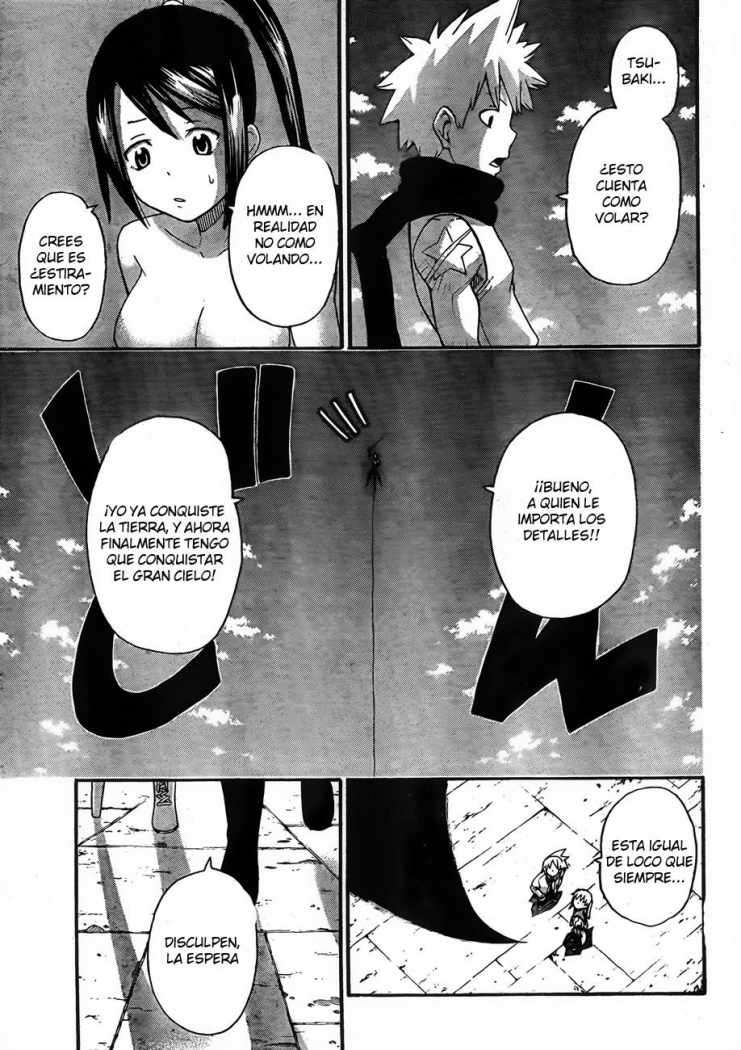 Read Soul Eater ES Manga Online