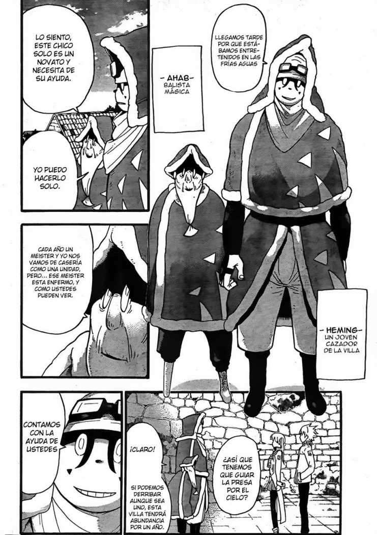 Read Soul Eater ES Manga Online