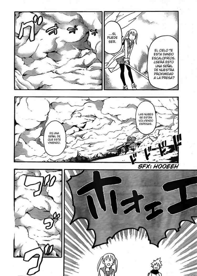 Read Soul Eater ES Manga Online