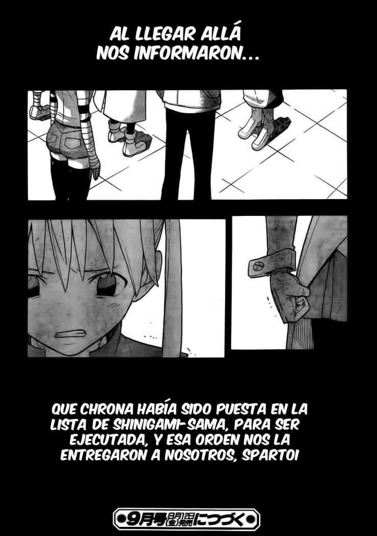 Read Soul Eater ES Manga Online