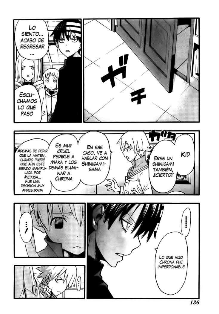 Read Soul Eater ES Manga Online