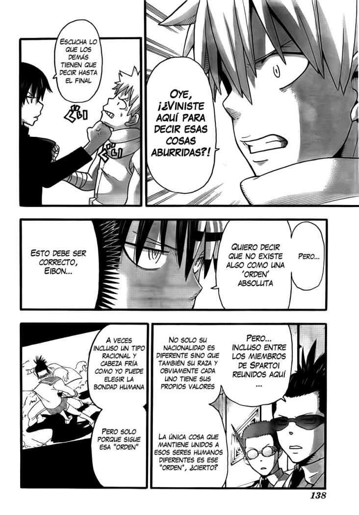 Read Soul Eater ES Manga Online