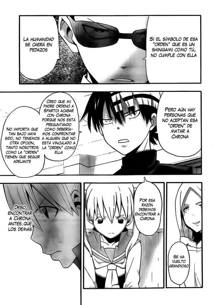 Read Soul Eater ES Manga Online