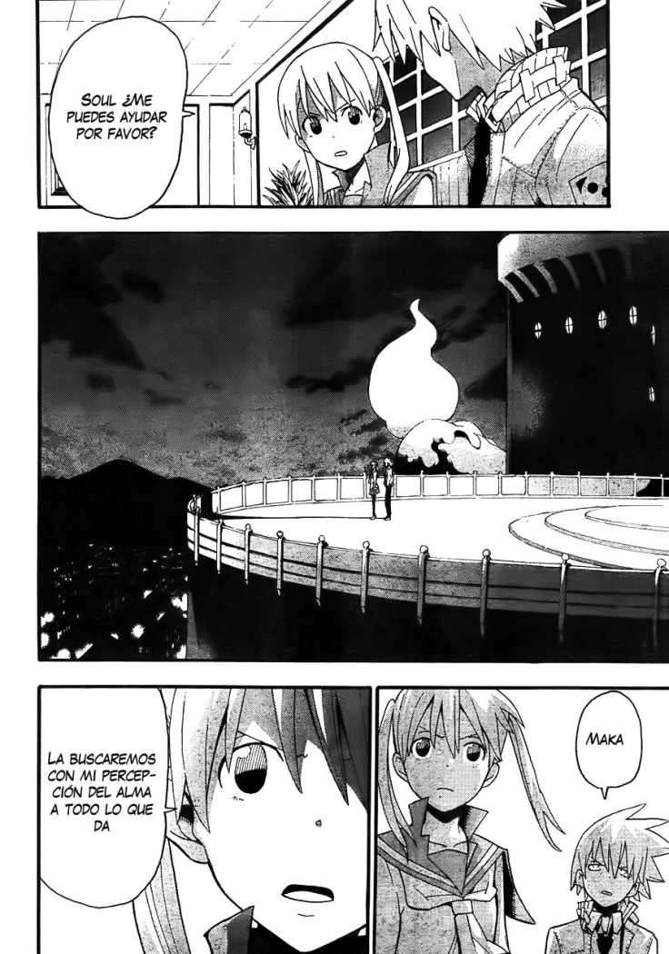 Read Soul Eater ES Manga Online