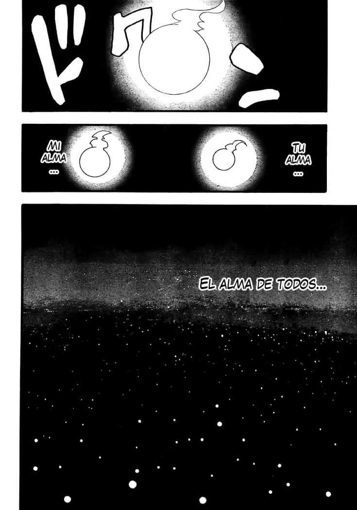 Read Soul Eater ES Manga Online