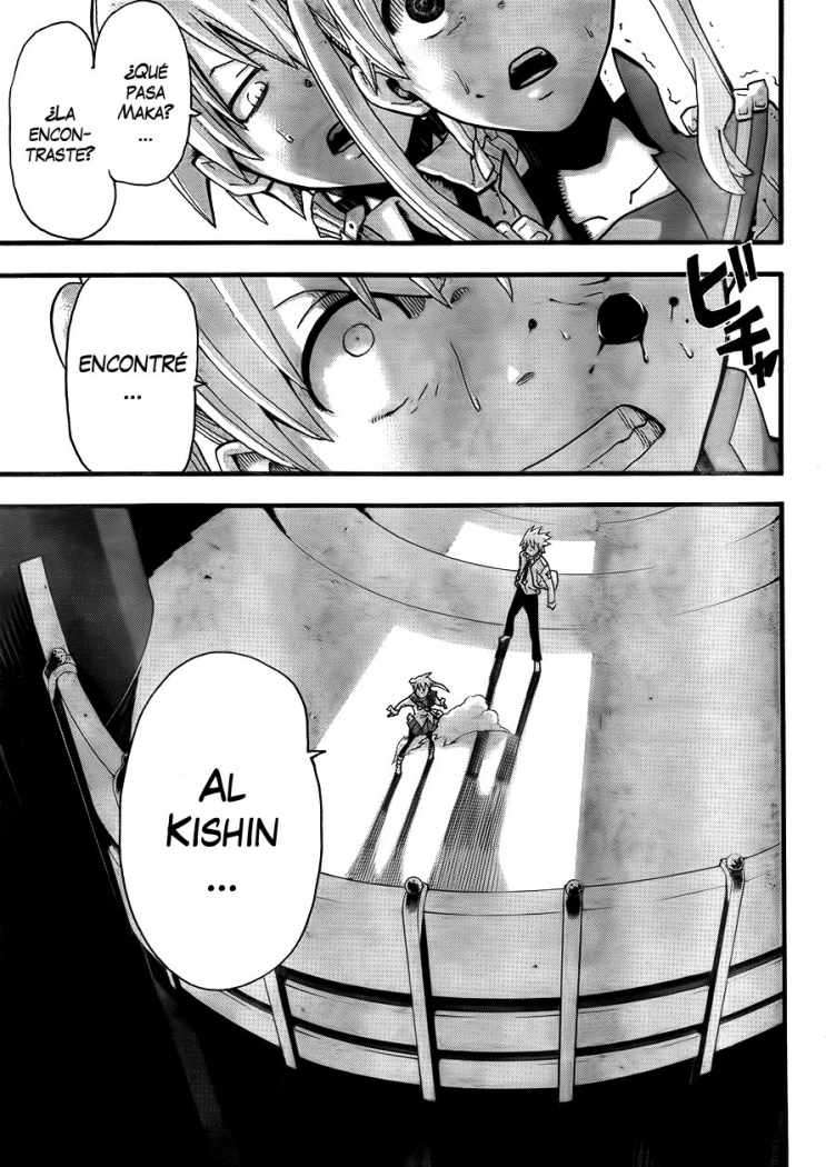 Read Soul Eater ES Manga Online