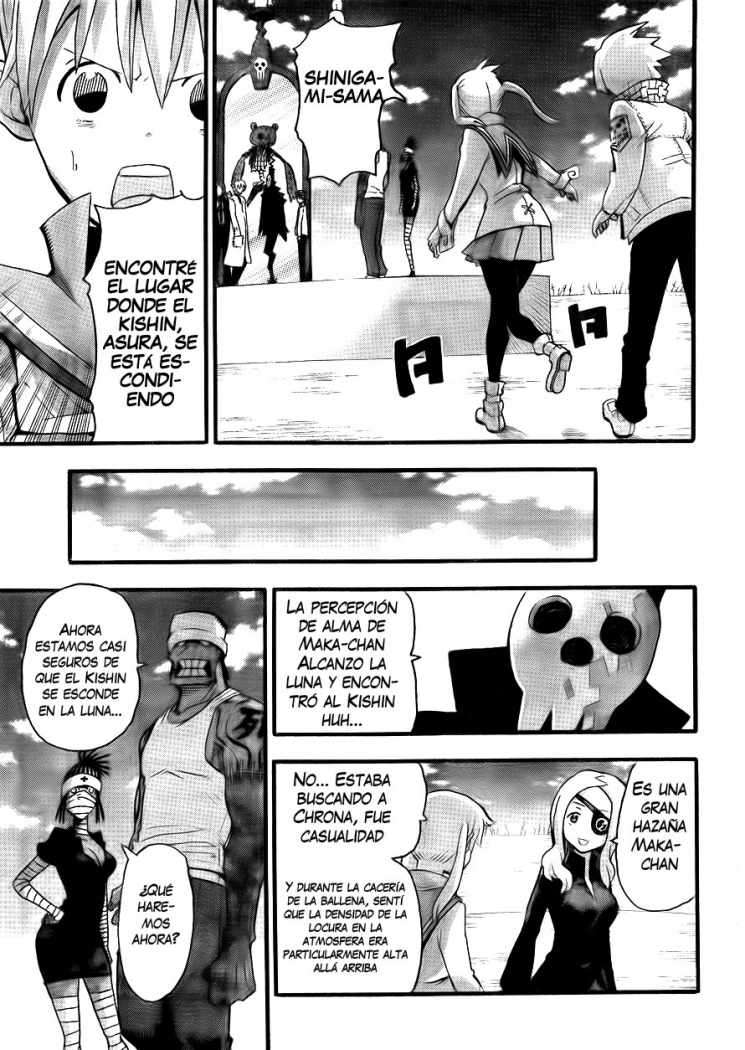 Read Soul Eater ES Manga Online
