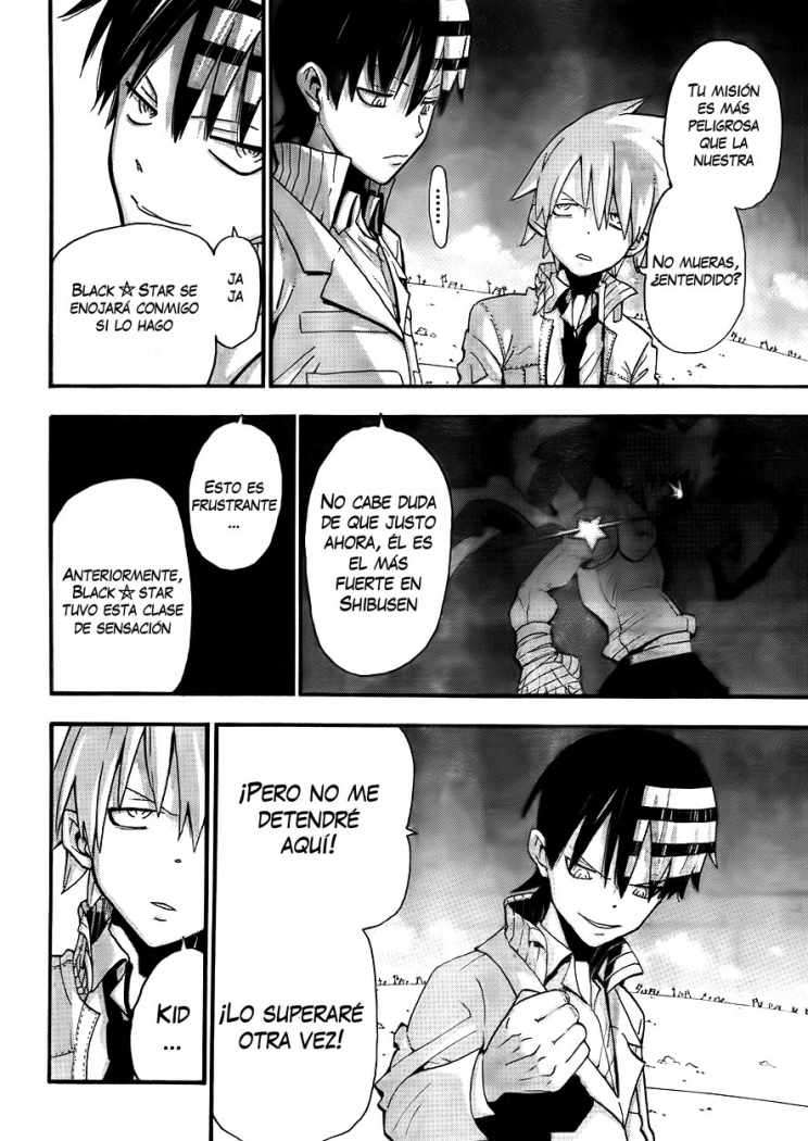 Read Soul Eater ES Manga Online