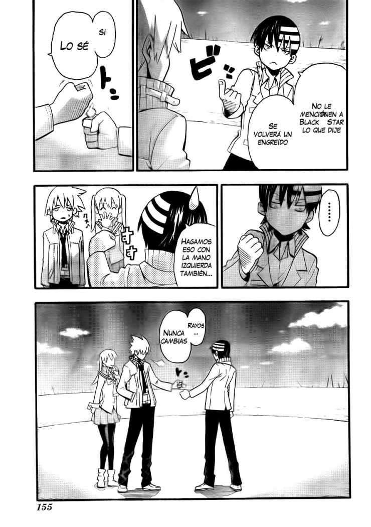 Read Soul Eater ES Manga Online