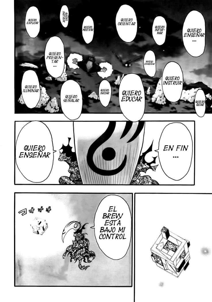 Read Soul Eater ES Manga Online