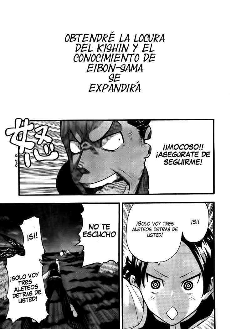 Read Soul Eater ES Manga Online