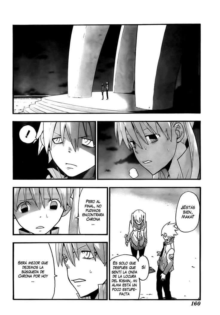 Read Soul Eater ES Manga Online