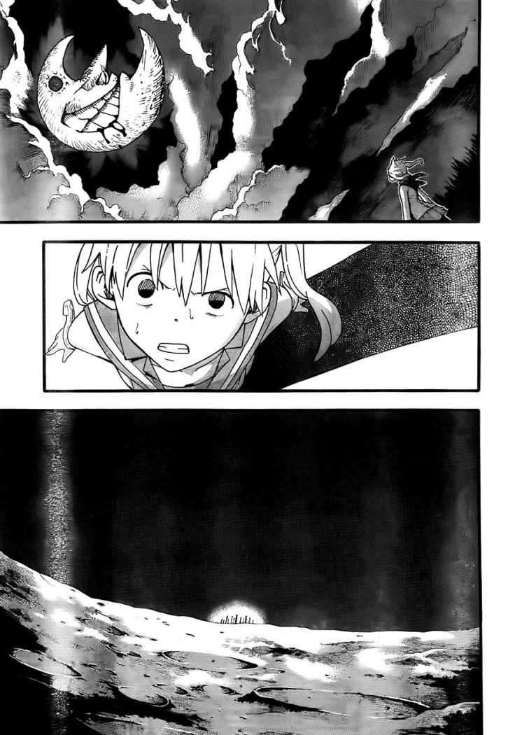 Read Soul Eater ES Manga Online