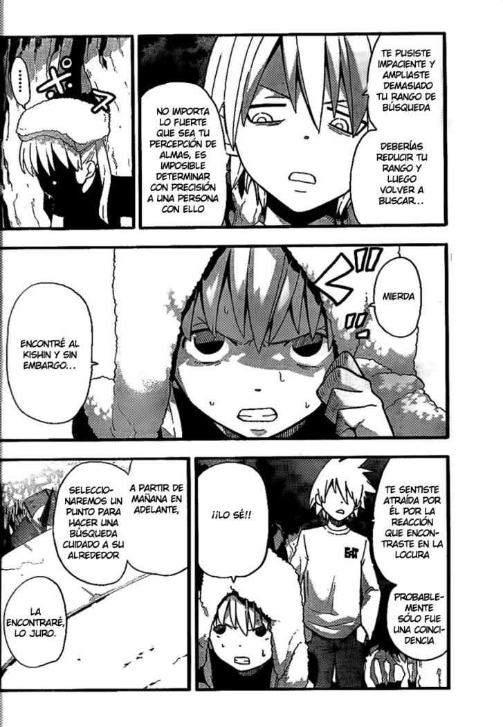 Read Soul Eater ES Manga Online