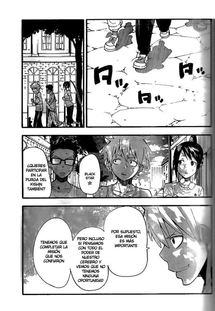 Read Soul Eater ES Manga Online