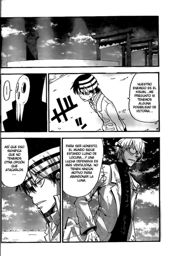 Read Soul Eater ES Manga Online