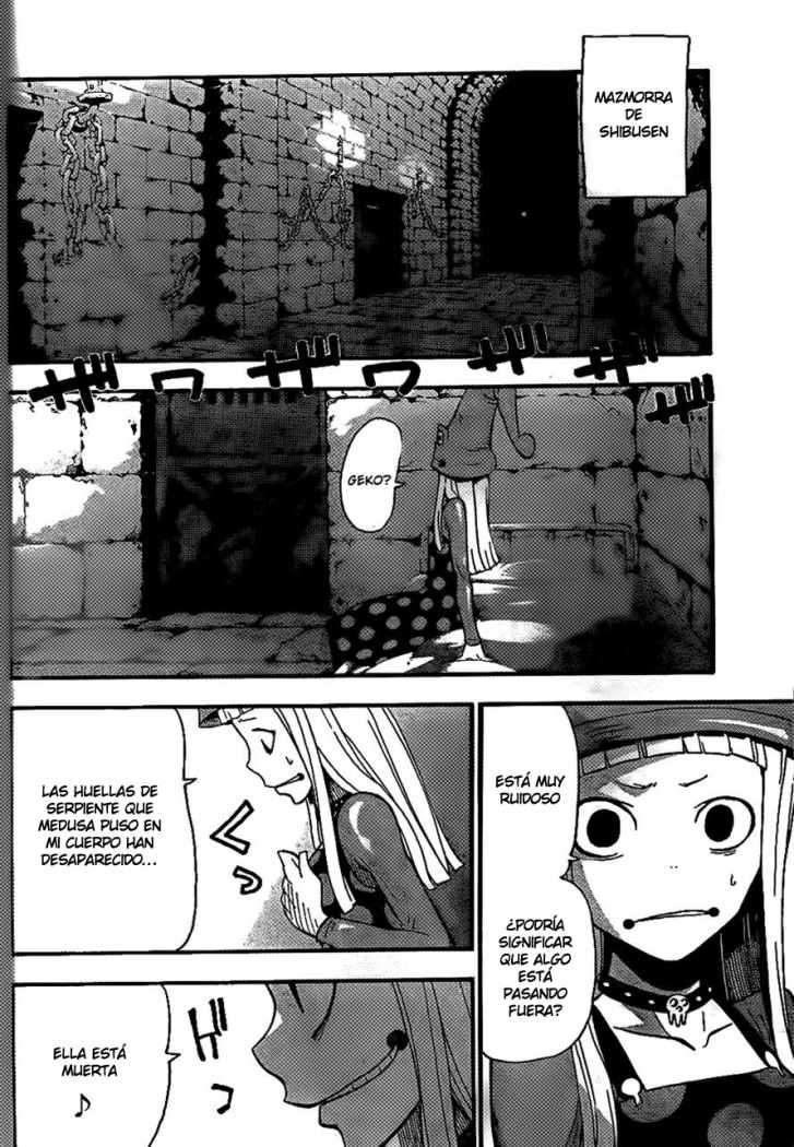 Read Soul Eater ES Manga Online