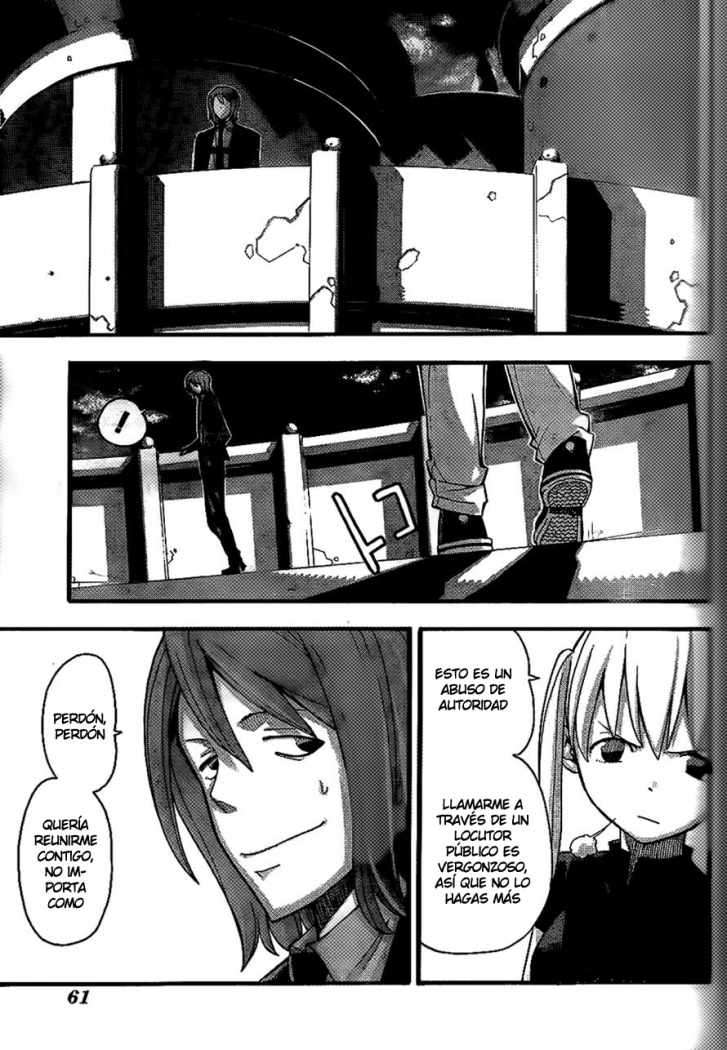 Read Soul Eater ES Manga Online