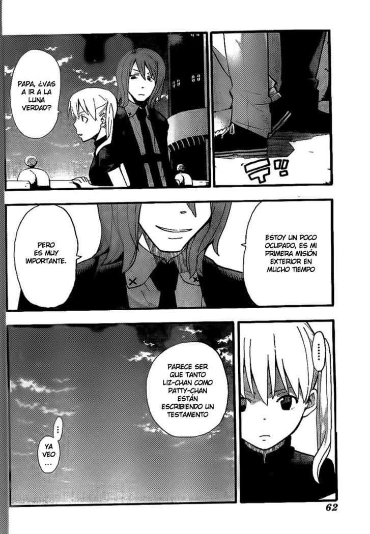 Read Soul Eater ES Manga Online