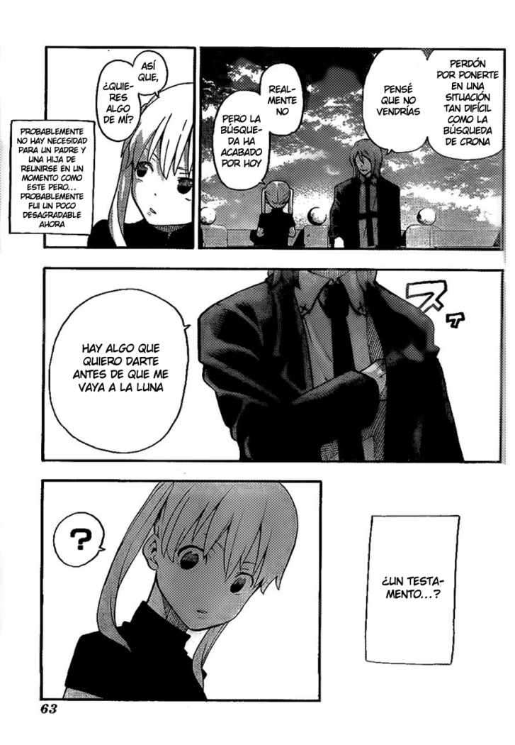 Read Soul Eater ES Manga Online