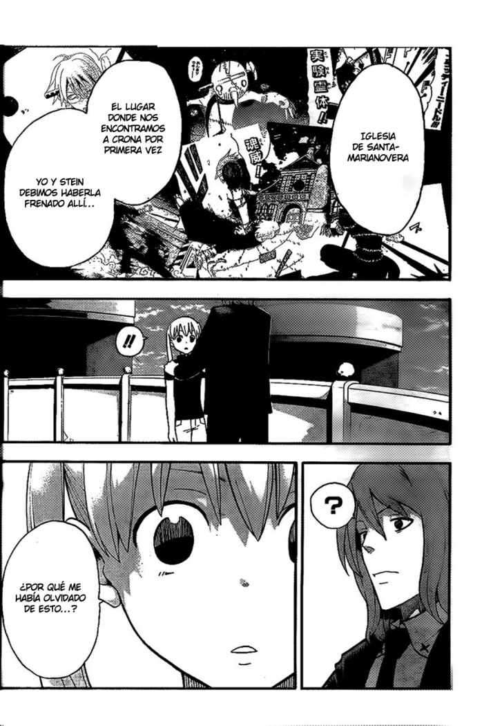 Read Soul Eater ES Manga Online