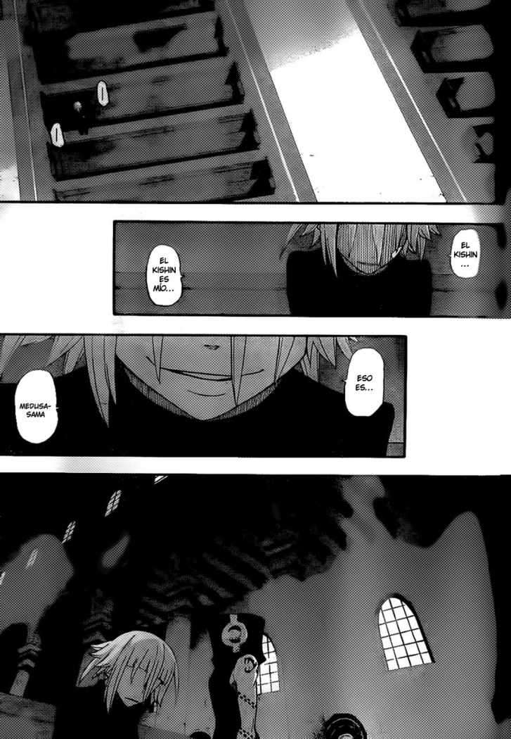 Read Soul Eater ES Manga Online