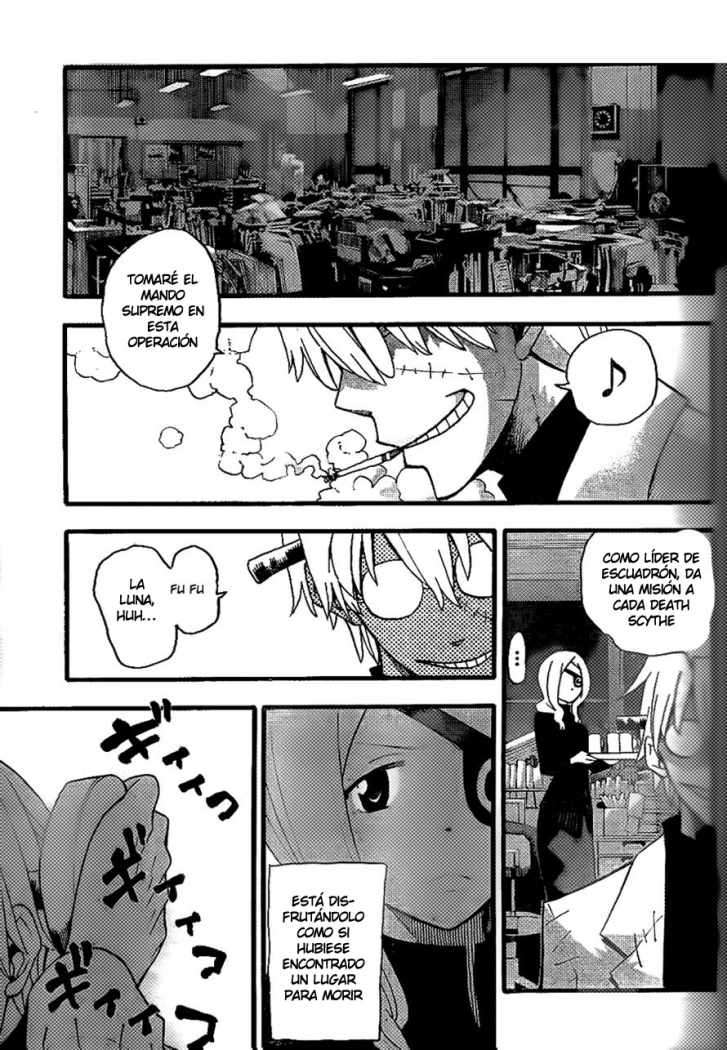 Read Soul Eater ES Manga Online