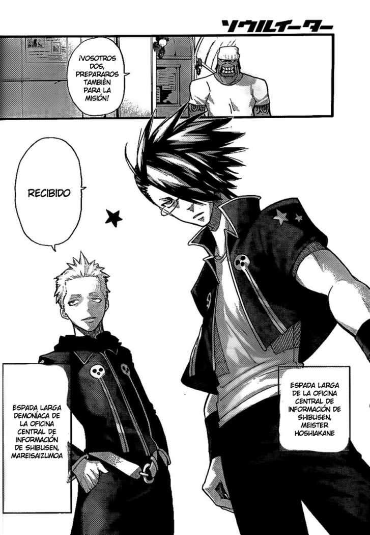 Read Soul Eater ES Manga Online