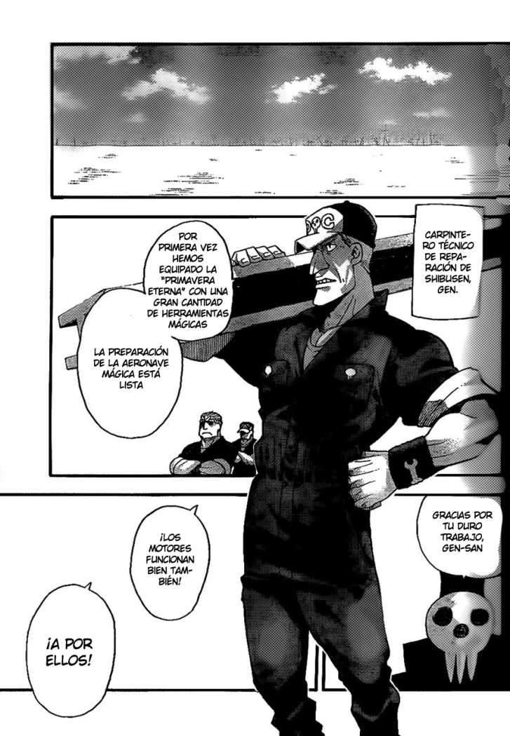 Read Soul Eater ES Manga Online