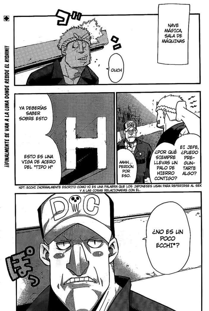 Read Soul Eater ES Manga Online