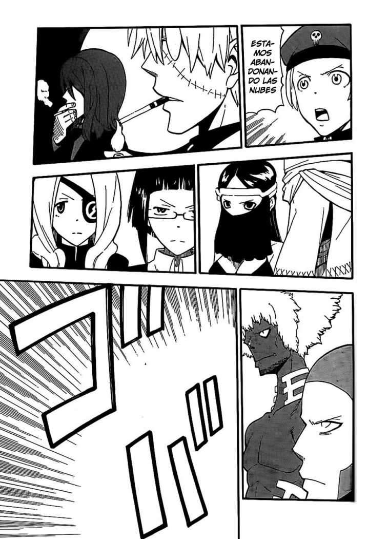 Read Soul Eater ES Manga Online