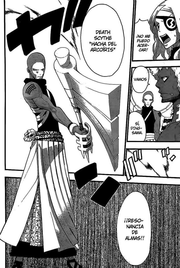 Read Soul Eater ES Manga Online