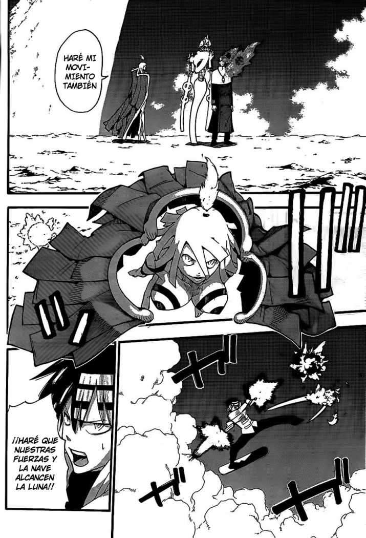 Read Soul Eater ES Manga Online