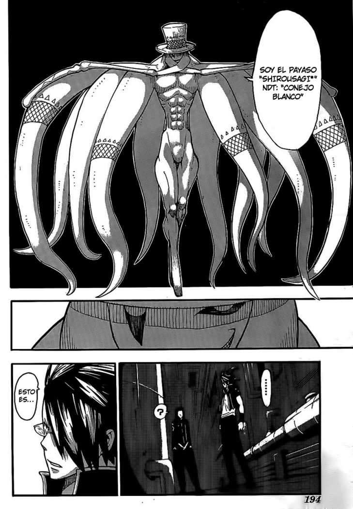 Read Soul Eater ES Manga Online