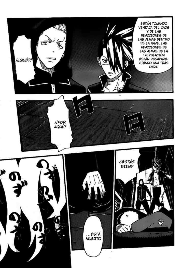 Read Soul Eater ES Manga Online