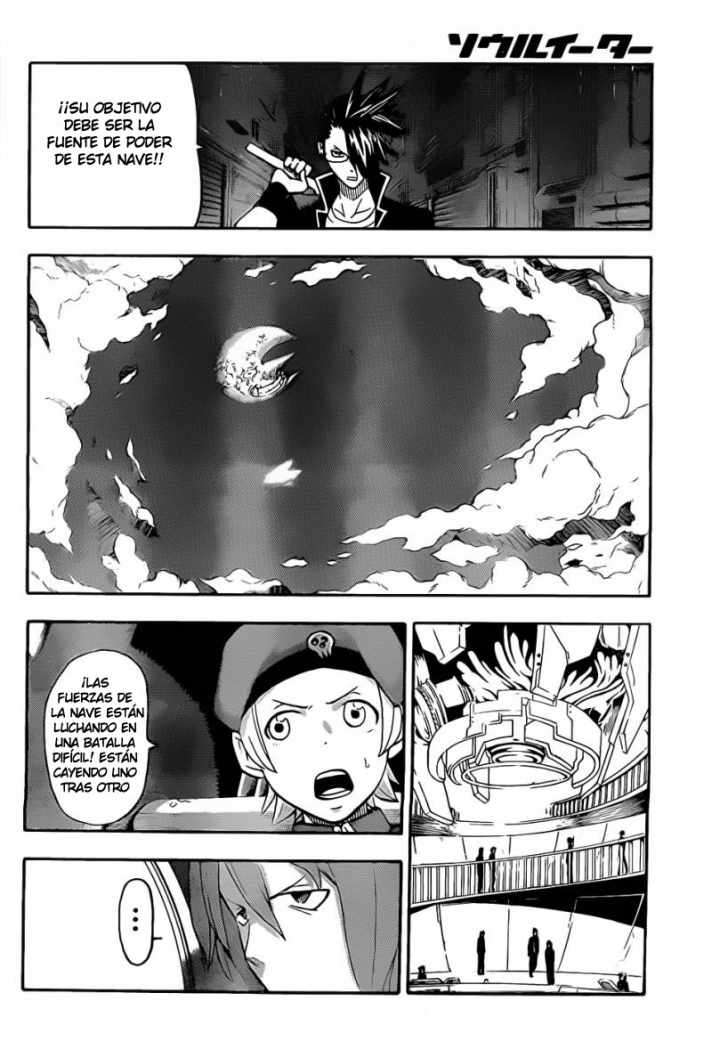 Read Soul Eater ES Manga Online
