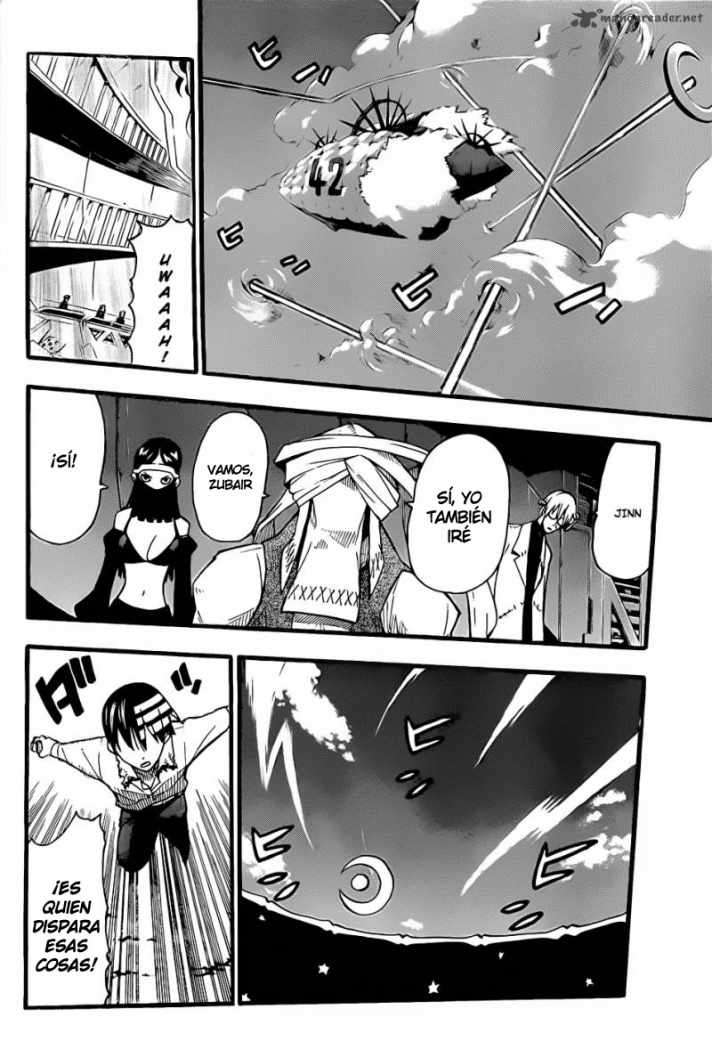 Read Soul Eater ES Manga Online