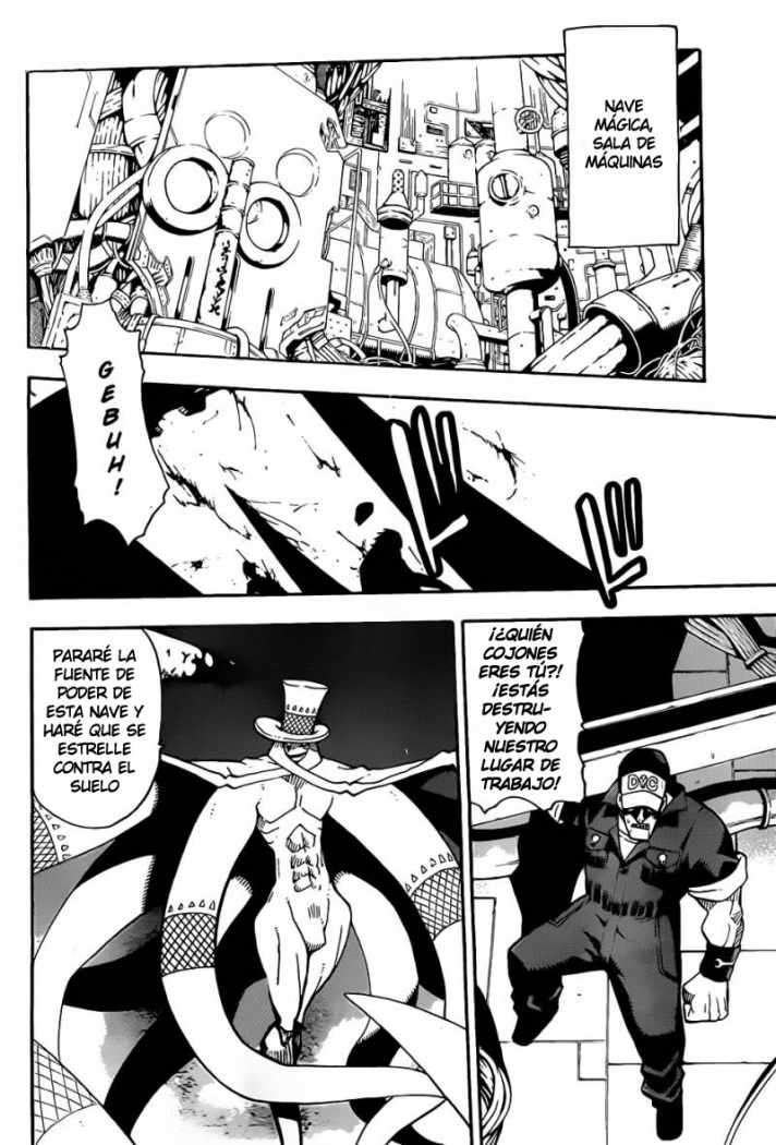 Read Soul Eater ES Manga Online