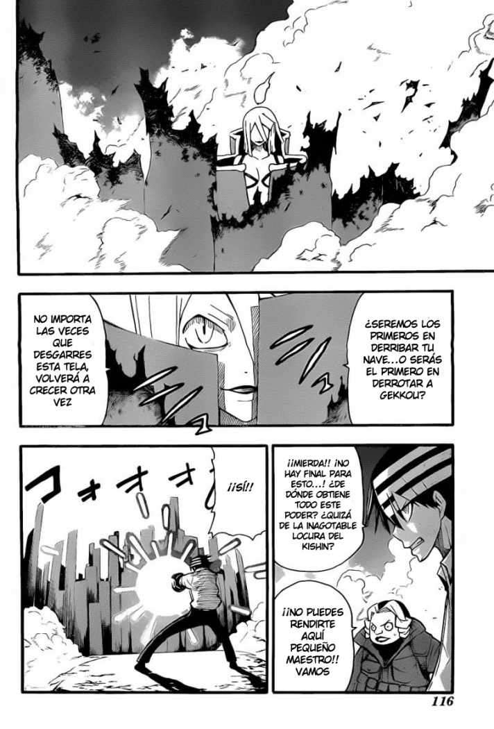 Read Soul Eater ES Manga Online