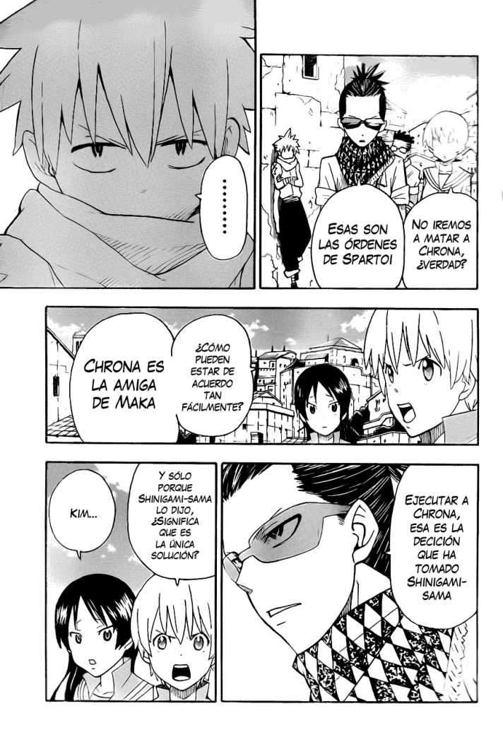 Read Soul Eater ES Manga Online