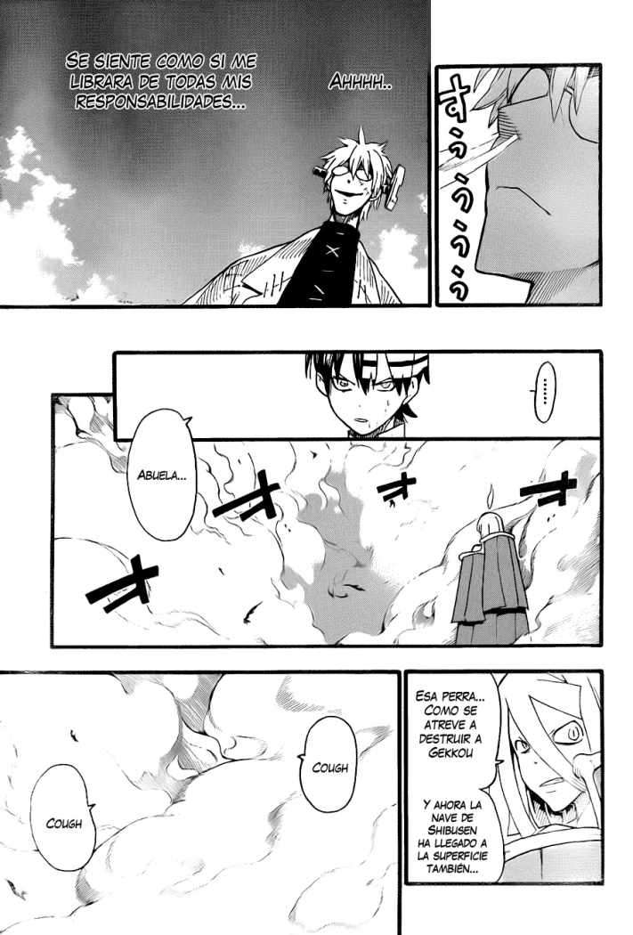 Read Soul Eater ES Manga Online