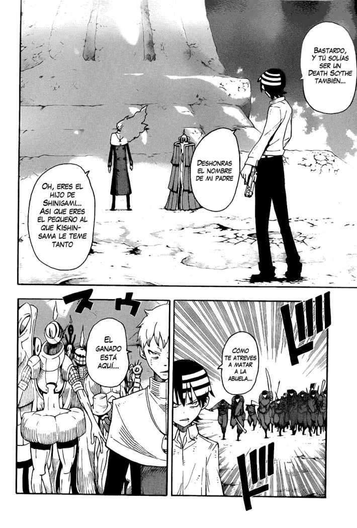 Read Soul Eater ES Manga Online