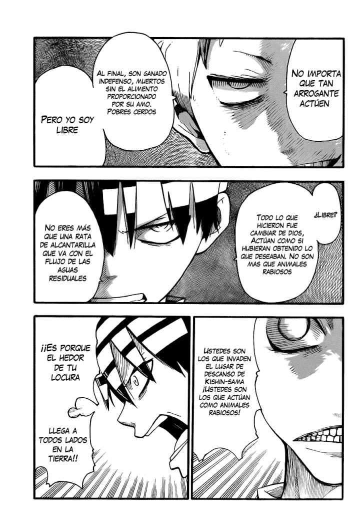 Read Soul Eater ES Manga Online