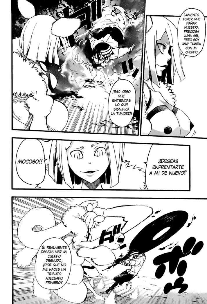 Read Soul Eater ES Manga Online
